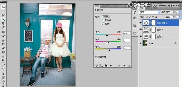 Photoshop调出唯美可爱的韩式风格婚纱照效果图5