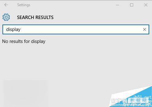 Win10设置应用搜索框中输入文字搜索不到的解决办法1