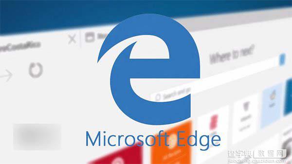 微软：Win10全新Edge浏览器将支持WebM格式1