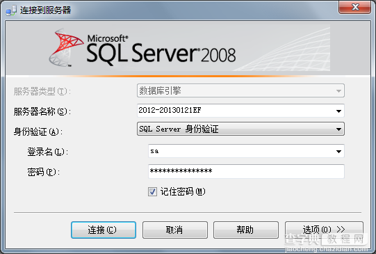 SQL Server 2008用'sa'登录失败，启用'sa'登录的解决办法6