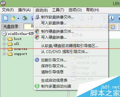 联想怎么恢复预装win8.1的中文版系统？4