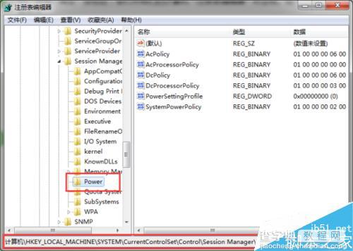 Win7怎么设置在睡眠模式下依然保持网络连接状态?5