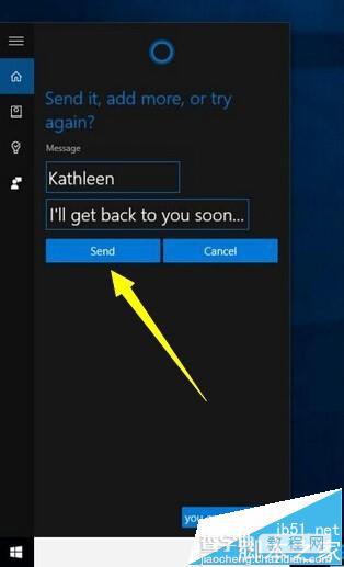 Win10系统电脑怎么在Cortana中显示手机未接来电?7