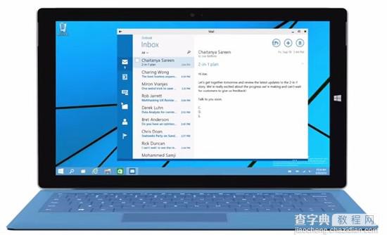 Windows 10比Windows 8突出的十个优点盘点3