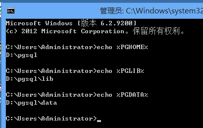 Windows下Postgresql数据库的下载与配置方法3