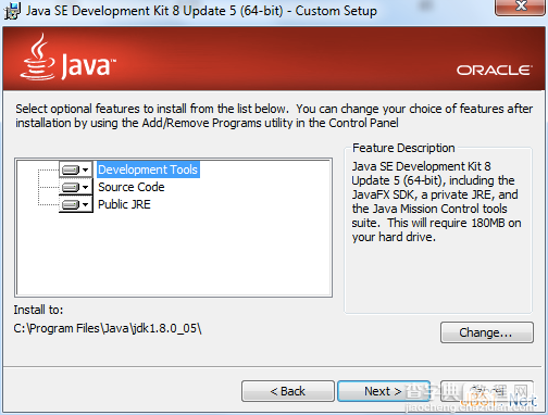 Windows7下的Java运行环境搭建过程图解5