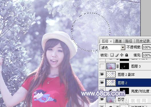 Photoshop将外景人物图片打造唯美的韩系冷色调28