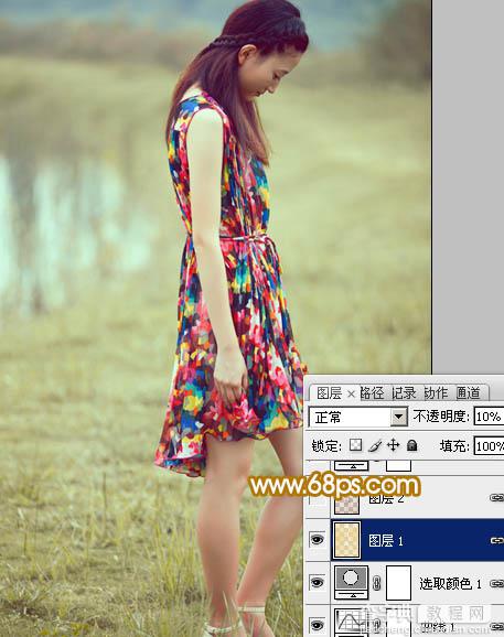 Photoshop为草地人物照片加上柔美的淡橙色效果教程12