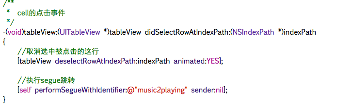 实例解析iOS中音乐播放器应用开发的基本要点17