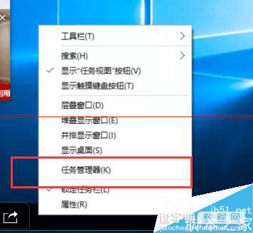 windows10正式版开机启动很慢该怎么办？7