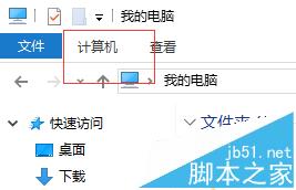 win10系统的文件怎么备份到小米路由器中?5