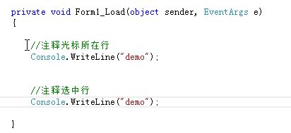 积累Visual Studio 常用快捷键的动画演示9