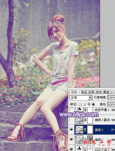 Photoshop为外景美女增加上柔美的冷色调22