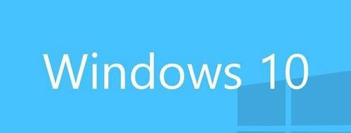 Windows 10竟然还隐藏了这些秘密！1
