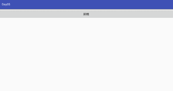 Android Alertdialog（实现警告对话框）1