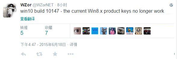 WZor：Win10预览版10147无法用Win8.1密钥激活1