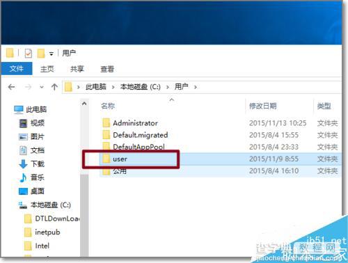 Win10怎么将中文登录用户文件夹名改为英文名?8