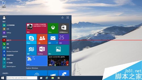 使用U盘和UEFI 安装win10 最新预览版的方法14