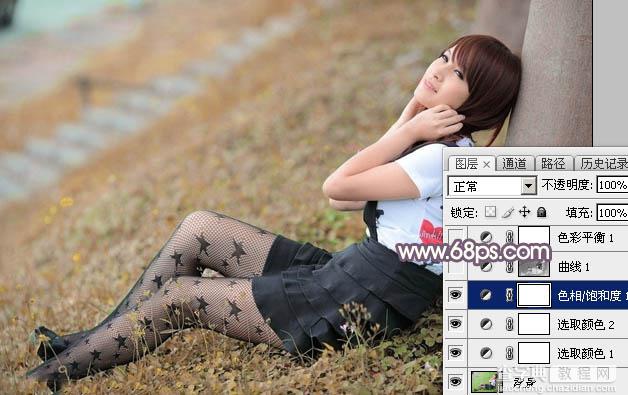 Photoshop为草地美女图片打造唯美的秋季暖色10