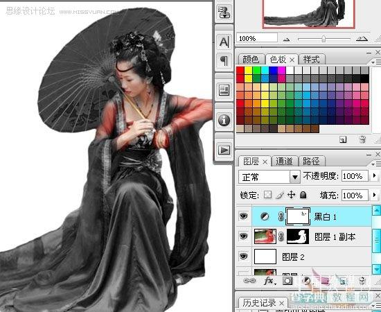 Photoshop CS3将古装MM打造成水墨画风格效果12