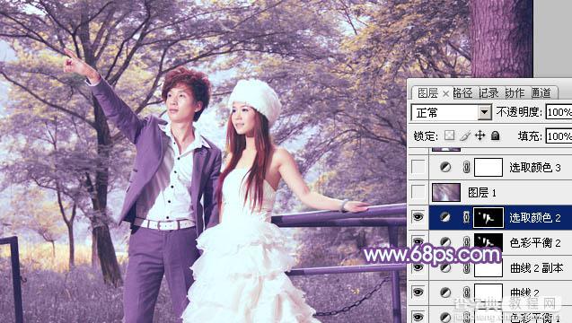 Photoshop为公园婚片调制出柔美的淡调黄紫色效果32
