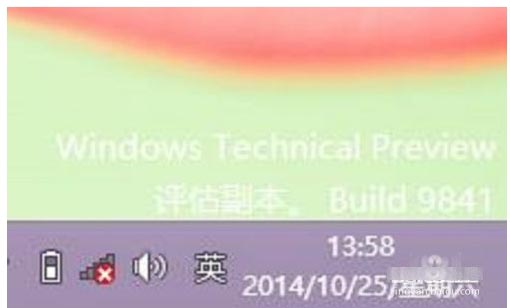 win10系统时间样式怎么设置?让win10右下角显示星期几的教程6