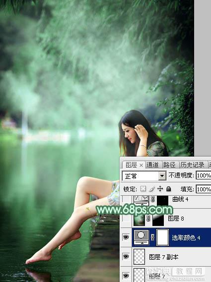 Photoshop将较暗的黄绿色湖景美女图片打造梦幻的青绿色37