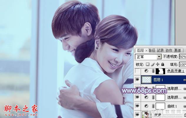 Photoshop将室内情侣图片调制出流行的韩系淡蓝色16