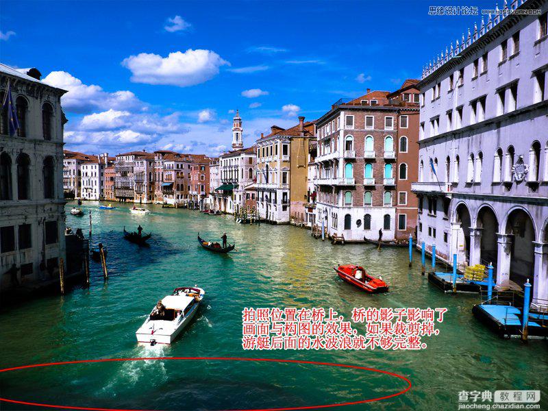 Photoshop利用lightroom调出威尼斯风景照片清新通透色彩11