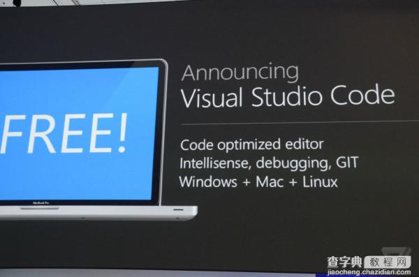 微软build 2015大会图文直播 Spartan命名Edge126
