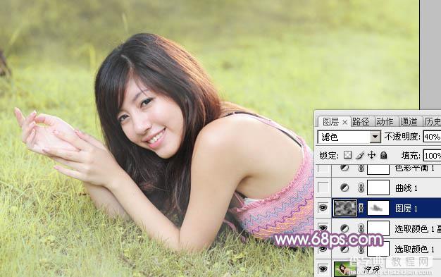 Photoshop为趴在绿草上的美女图片增加朦胧唯美的黄紫色7