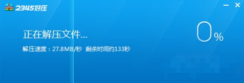 Win7使用nt6 hdd installer安装Win10系统图文教程5