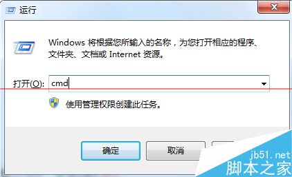 windows无法启动WLAN AutoConfig错误代码1068的解决办法8