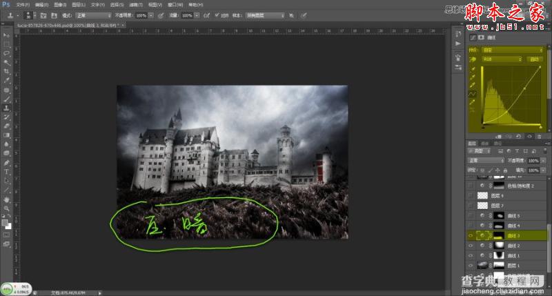 Photoshop将普通城堡图片渲染成哥特式恐怖场景9