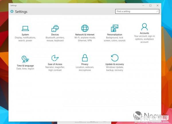 [图]Win10最新版 Build 10041系统体验8