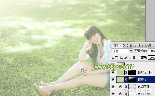 Photoshop将绿草上的美女打造出甜美的韩系淡绿色30