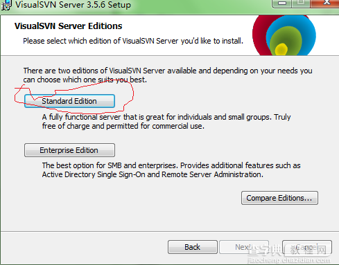 SVN 安装教程之服务器和客户端16
