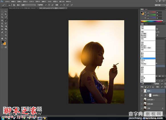 Photoshop为逆光人物图片调出加上柔和的落日透射阳光效果11