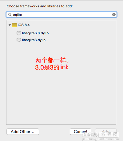 iOS中sqlite数据库的原生用法2