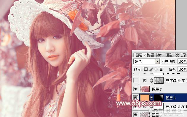 Photoshop将树叶下的美女图片增加上甜美的橙色效果37