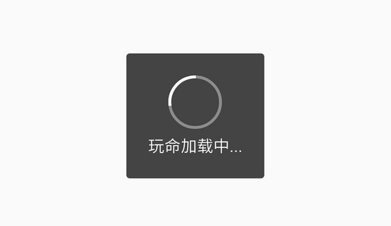 Android 自定义Dialog 实例1
