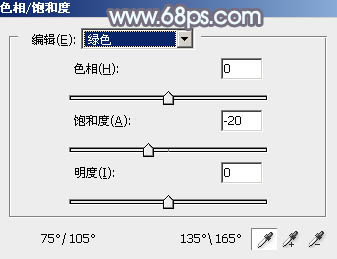 Photoshop将给外景美女图片调制出梦幻的中性淡冷色5