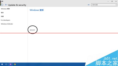 Windows 10 预览版正确设置更新升级信息的教程2