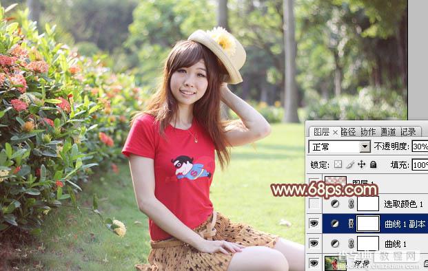 Photoshop为外景红衣人物图片增加淡美的红黄色7