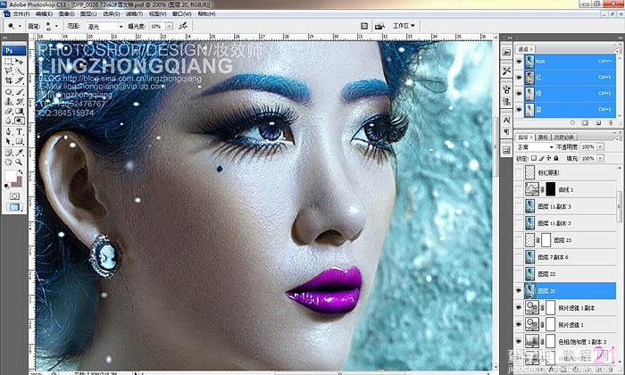 Photoshop为室内美女打造完美的冬季冷色彩妆效果24