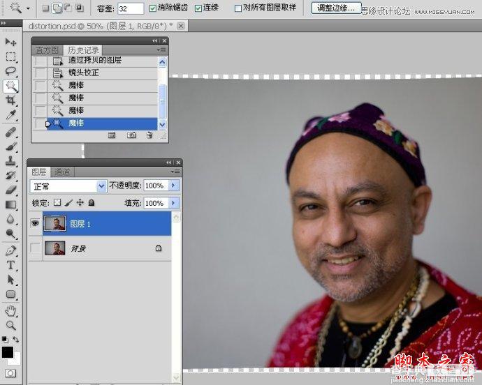 Photoshop为偏暗偏黄的人物肖像纠正失真的肤色8