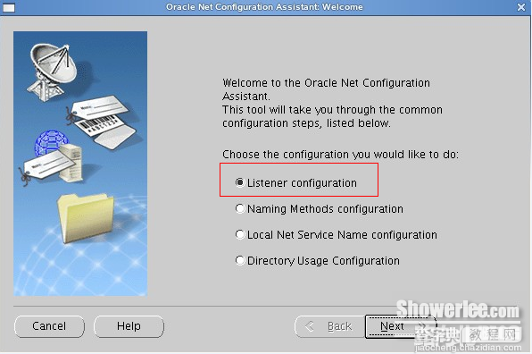 CentOS 6.3下安装部署Oracle服务器图文教程25