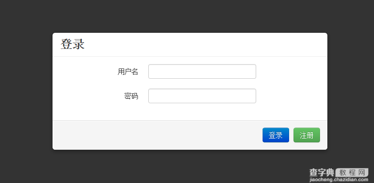 使用java基于pushlet和bootstrap实现的简单聊天室2