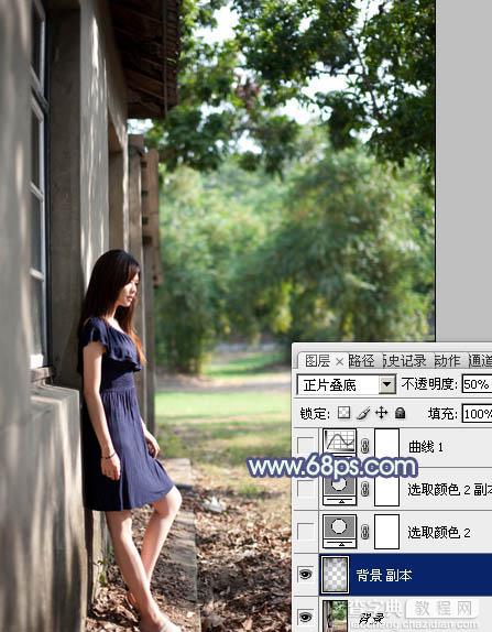 Photoshop将房檐下的美女增加古典暗蓝色效果3