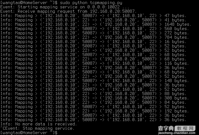 Python实现TCP协议下的端口映射功能的脚本程序示例2